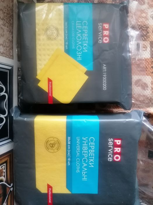 Серветки універсальні, серветки целюлозні PROservlce.