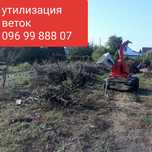 Аренда измельчителя веток, утилизация веток