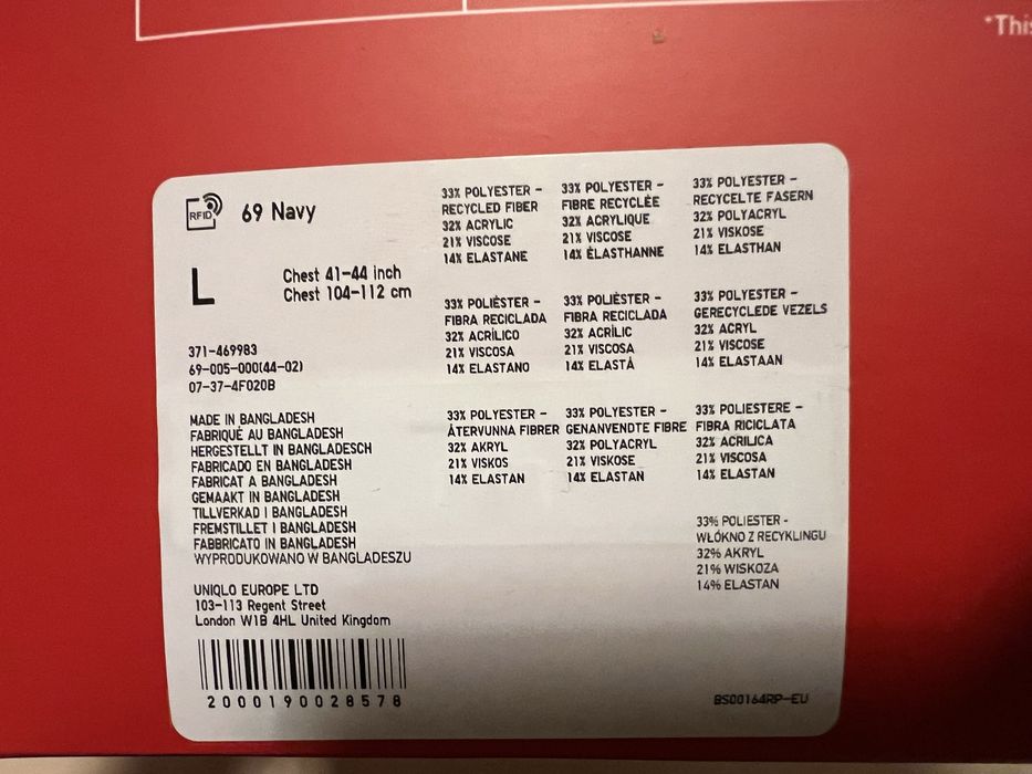 Bielizna męska Uniqlo termiczna oceplająca