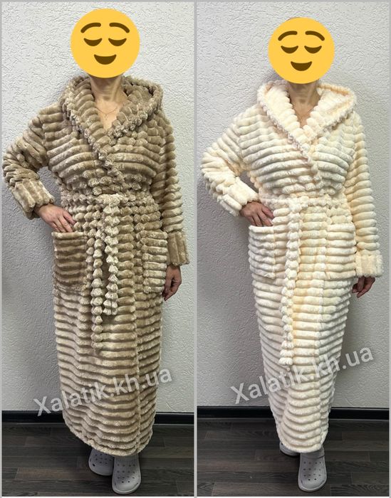 Теплий халат "Шарпей" з подвійним капюшоном