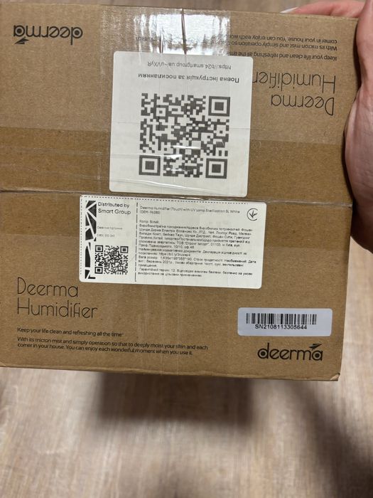 Зволожувач повітря Deerma від Xiaomi на 5 літрів стан нового