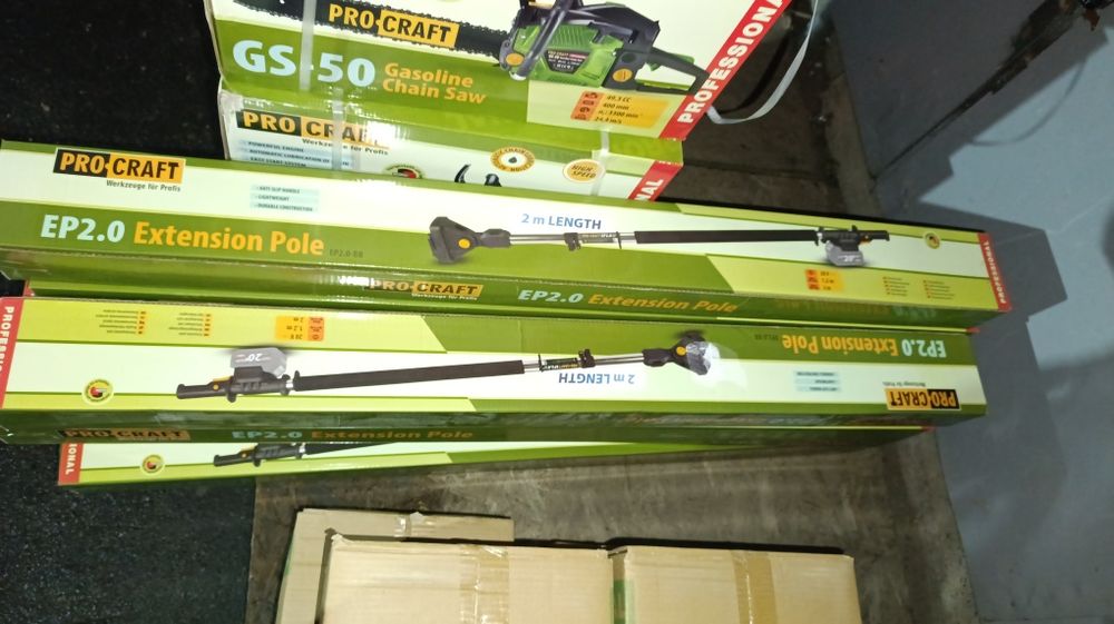 Подовжувач телескопічний Procraft EP2.0