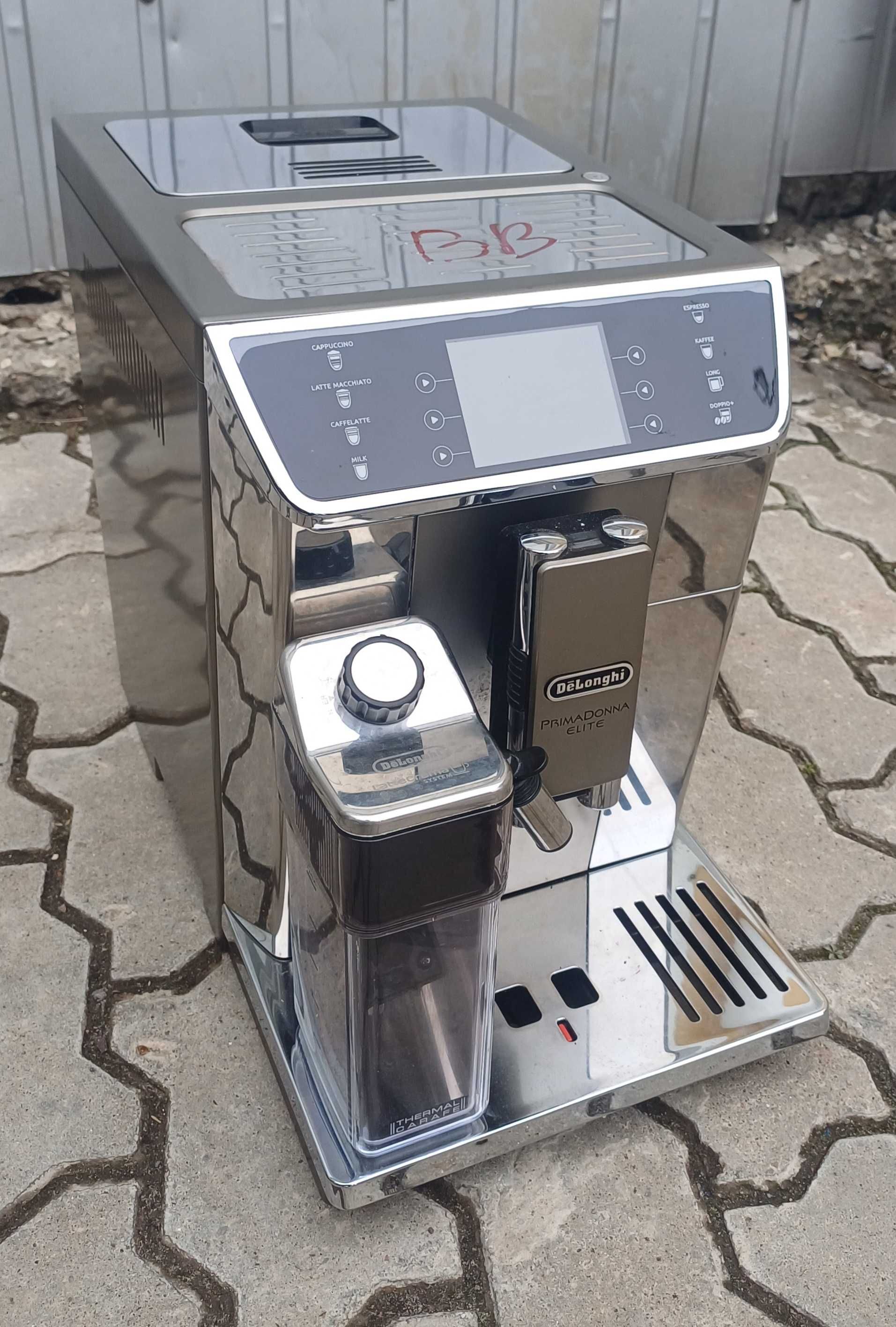 Кофемашина кофеварка DeLonghi ECAM 650.55 MS PrimaDonna Elite