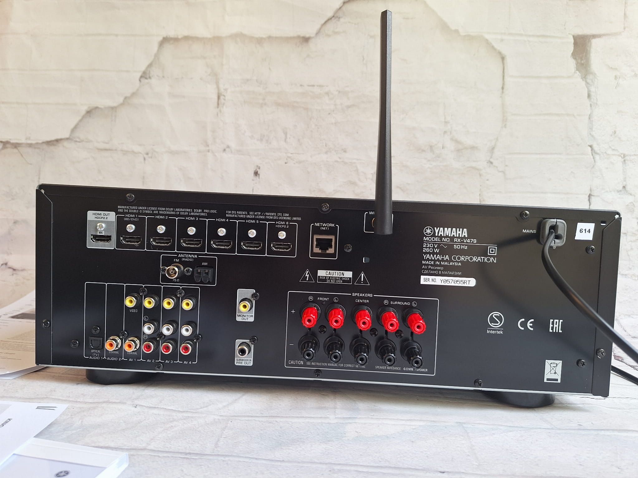 Zaawansowany Amplituner 5.1 Yamaha MusicCast RX-V479 z Wi-fi BT ARC