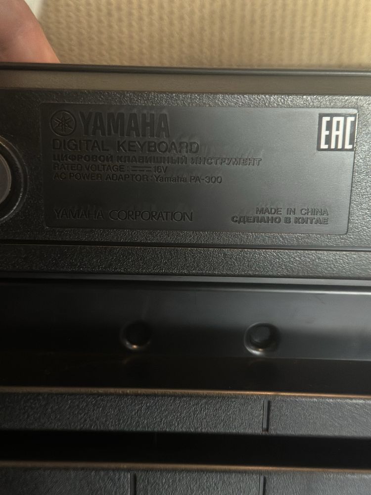 Keyboard PSR-SX 600