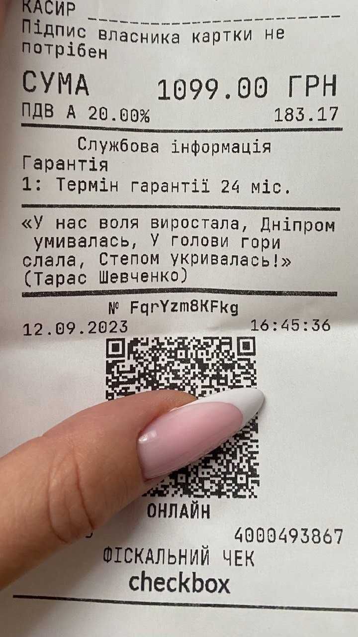 навушники з гарнітурою