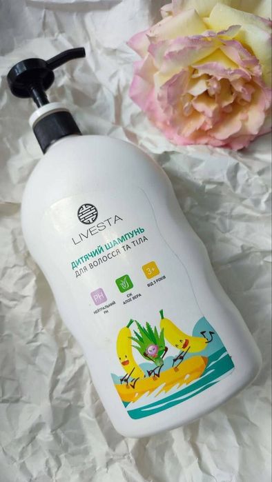 Подарунковий бокс