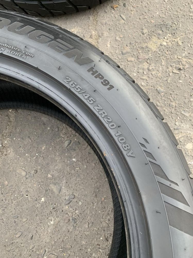 Шини 265/45 R20 пара Kumho 2020p літо 6,8мм