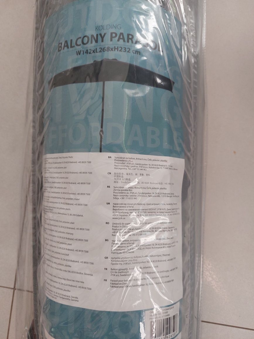 Parasol KOLDING S270xD135 szary