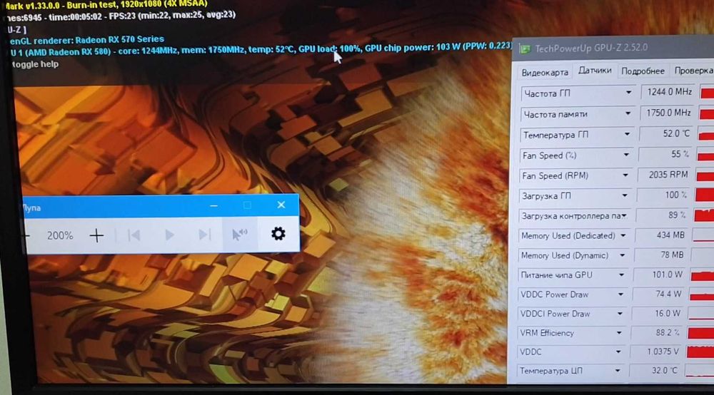 Відеокарта Sapphire Radeon RX 570 | 4gb - 8gb | 256 bit