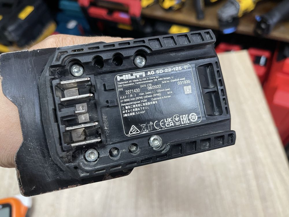 Hilti AG 5D-22 Nuron / безщіткова болгарка Хілті Нурон