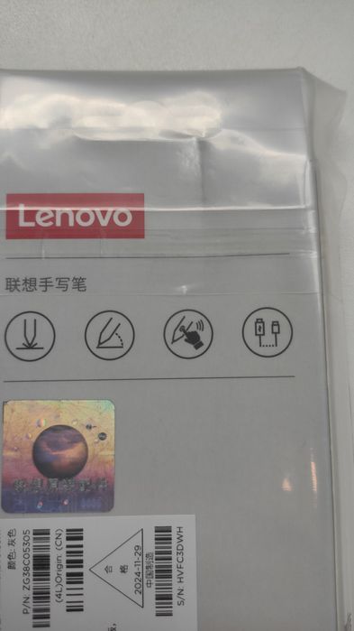 Стілус Lenovo Tab Pen Plus AP501U