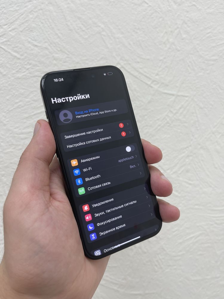 Iphone 15 Pro 256gb Black Titanium Unlock
