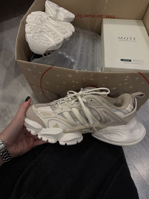 Adidas Vento XLG Deluxe Beige