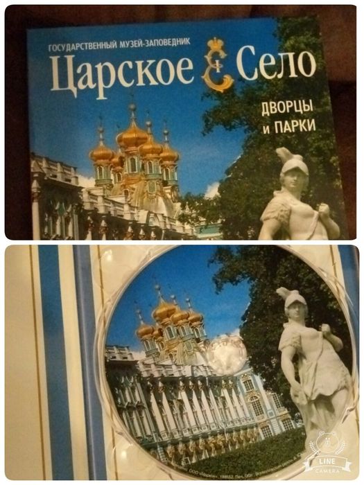 Диски DVD (фильмы, кино)