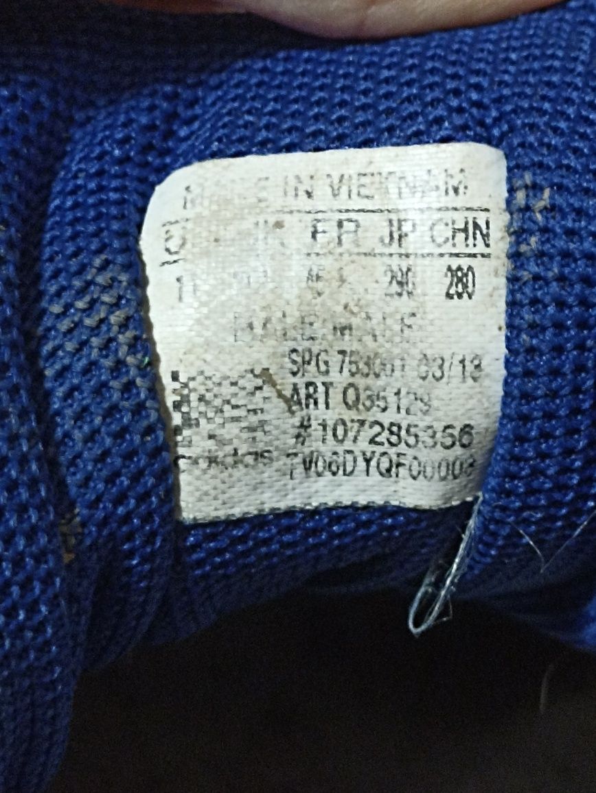 Кросівки Adidas гандбольні