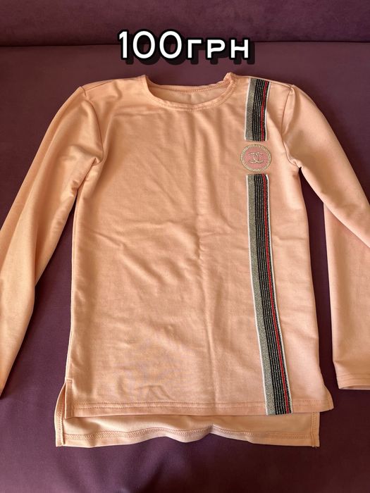 Детские кофточки