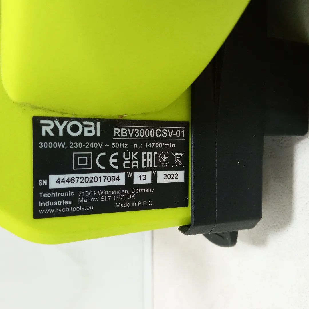 Пылесос садовый Ryobi RBV3000CSV предназначен для для очистки территор