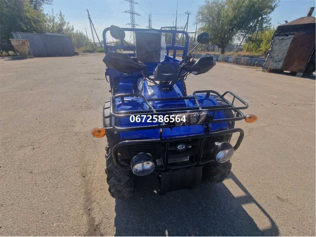 Квадроцикл FORTE ATV-250BS-T Форте вантажний доставка безкоштовна