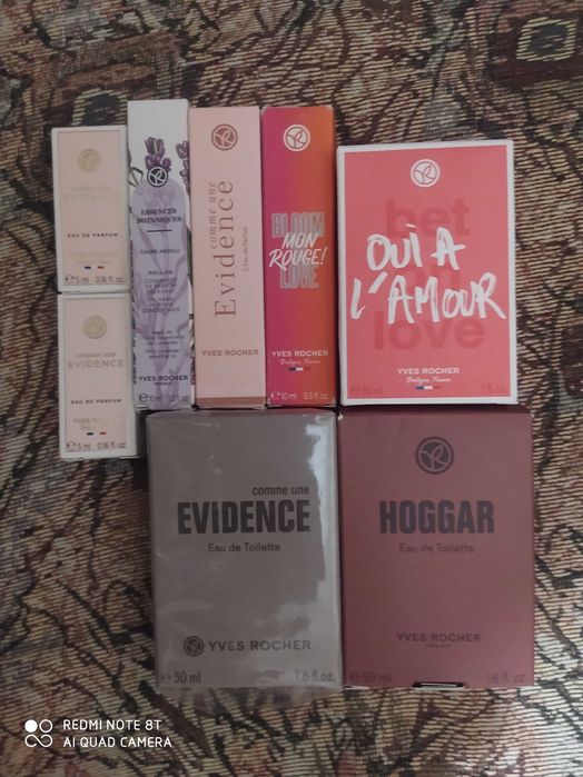 Продам летнюю сумку и продукцию ив роше