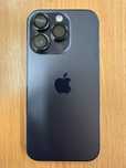 Iphone 14 pro bardzo dobry