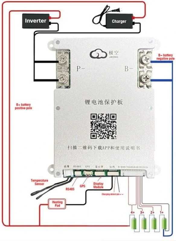 JK Smart BMS B2A8S20P 200A, 2А балансувальний струм