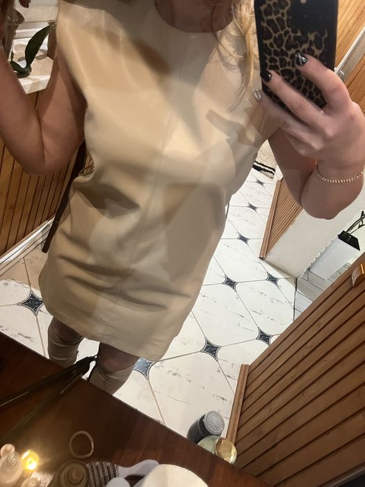 Плаття     бежеве