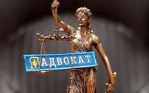 Адвокатські послуги. Юридичні послуги. Військовий адвокат. Адвокат