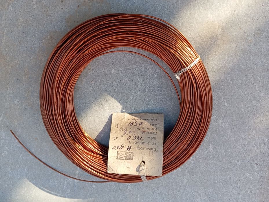 Продається провід БІФ