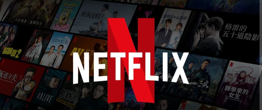 Підписка нетфлікс,Netflix 4k.