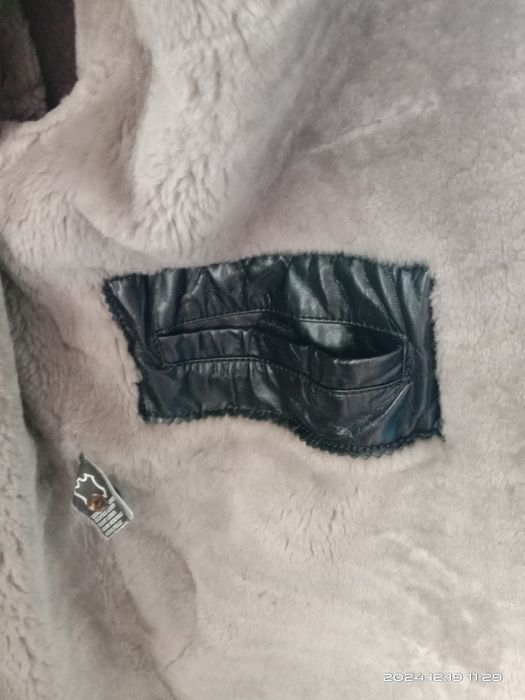 Дублянка, куртка