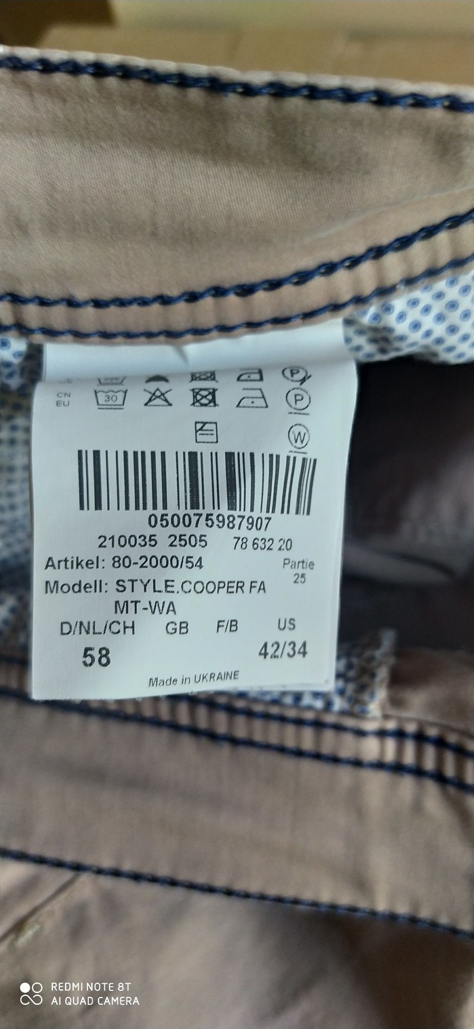 Spodnie cienkie Brax 42/34 18 zł wyprzedaż