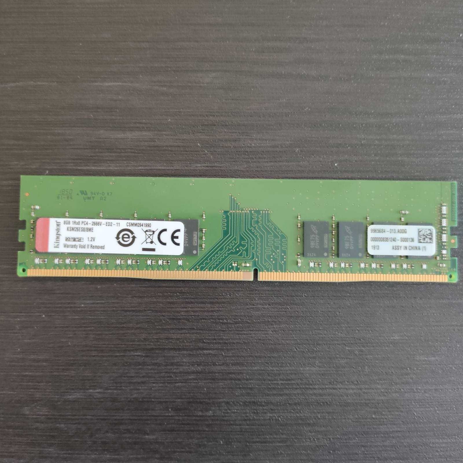 Пам'ять для серверів Kingston 8 GB