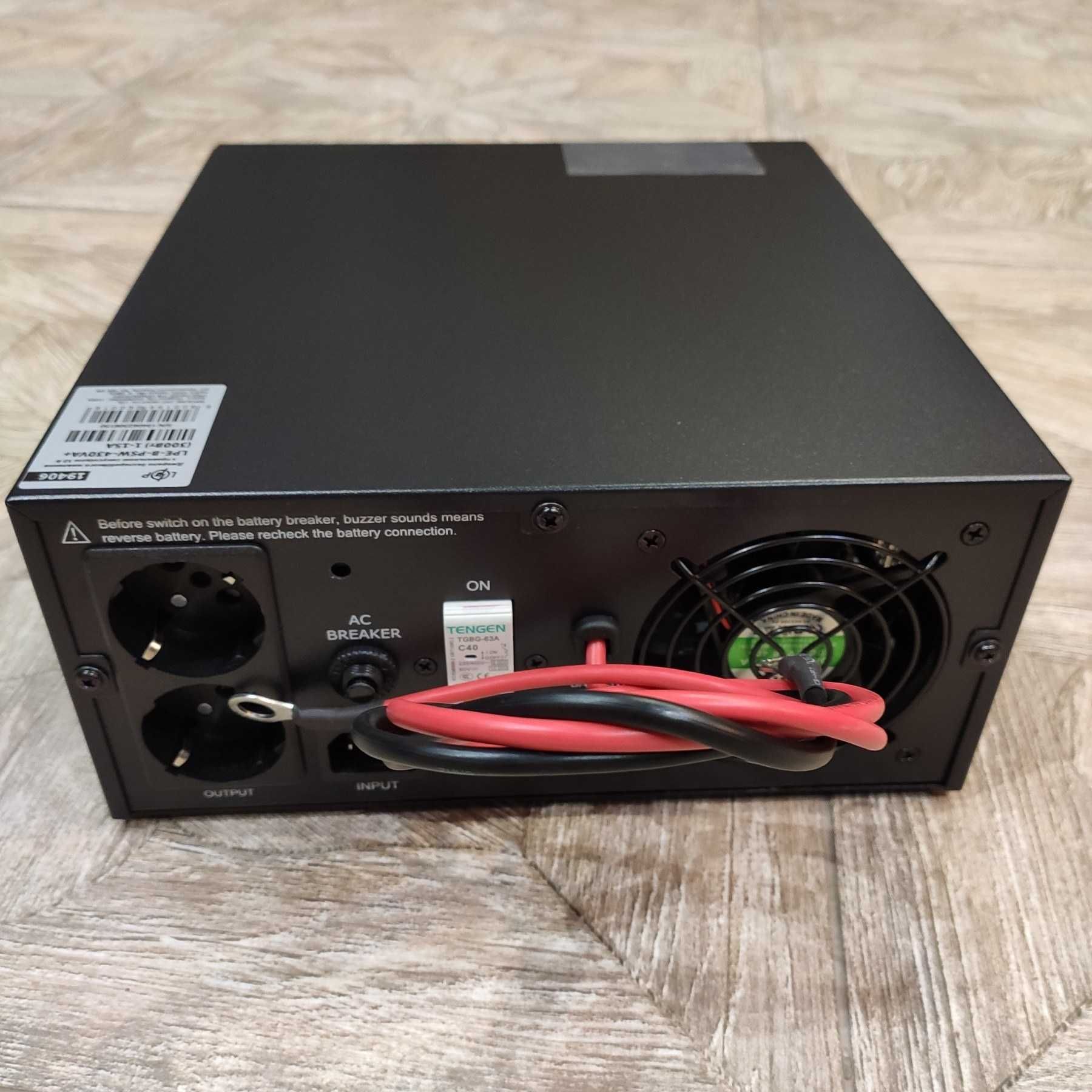 Джерело безперебійного живленя з правильною синусоїдою 12V 300Вт 1-15A