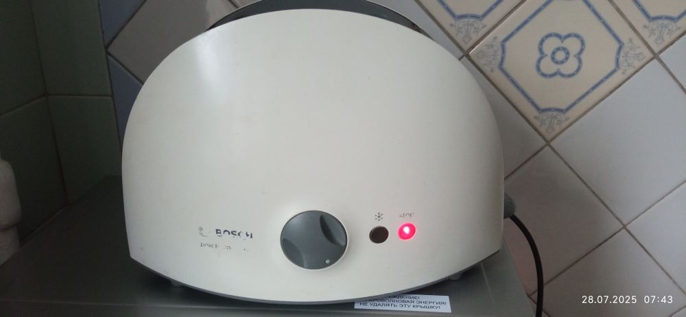 Тостер Bosh, рабочий