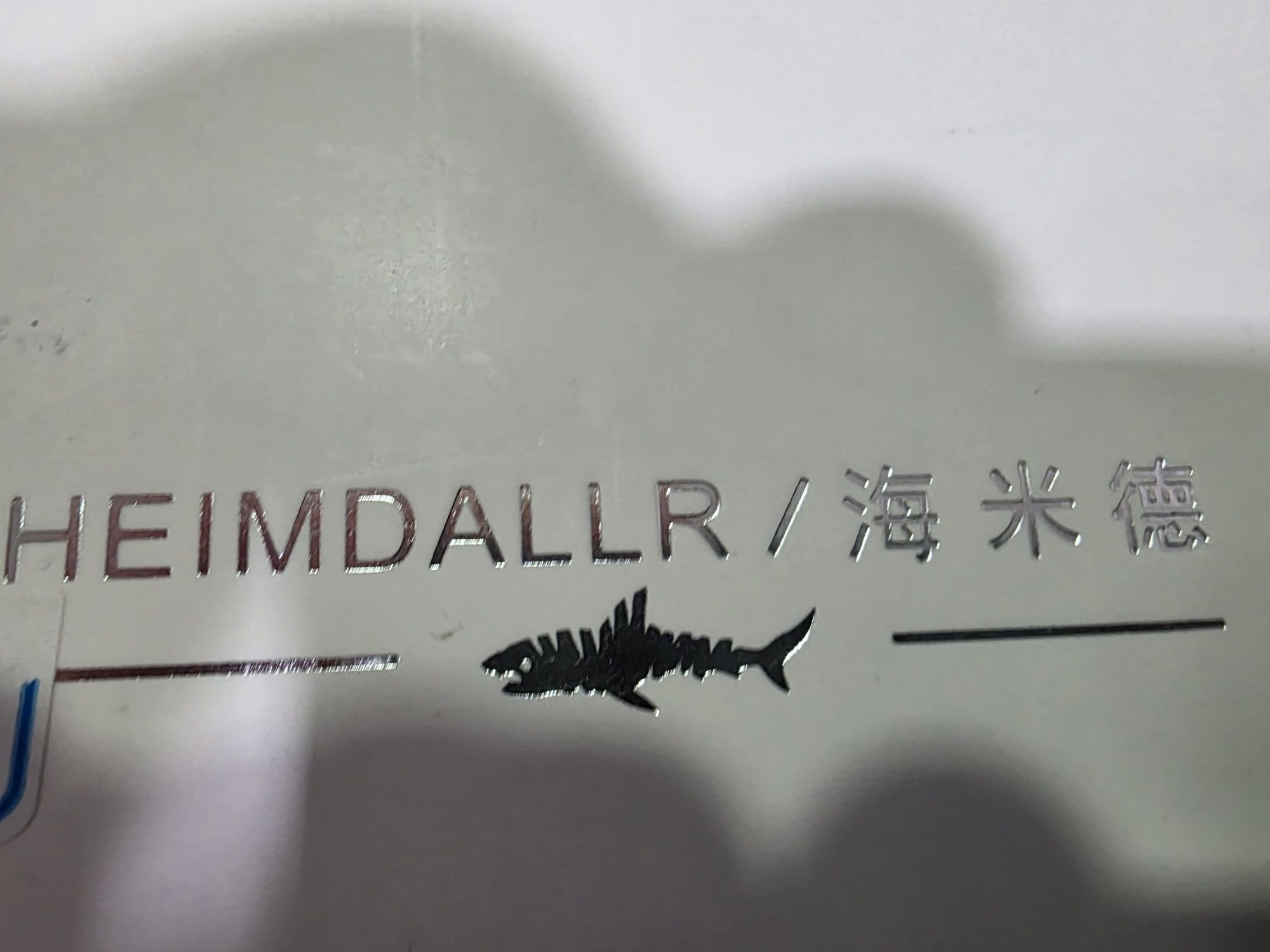 Relógio Heimdallr Automático
- Modelo automático.
- Mostrador