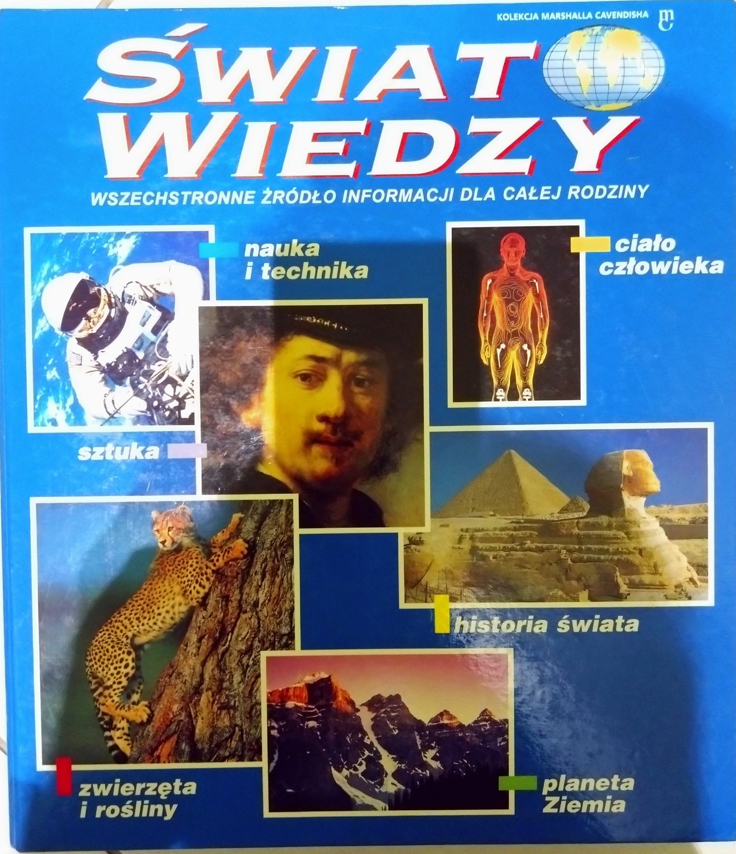 Świat wiedzy. 6 segregatorów.