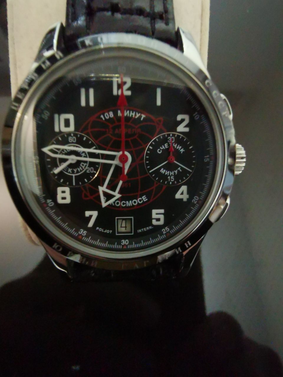 Relógio russo Puljot Yuri Gagarin automático corda