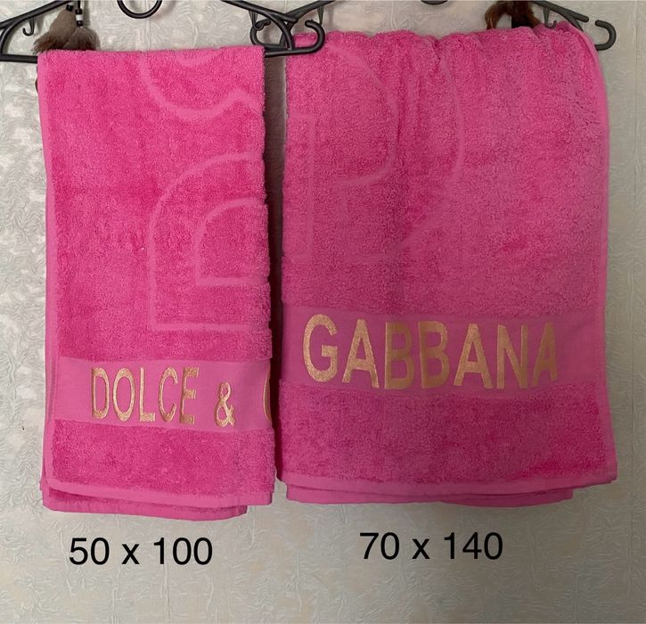 Махровые полотенца