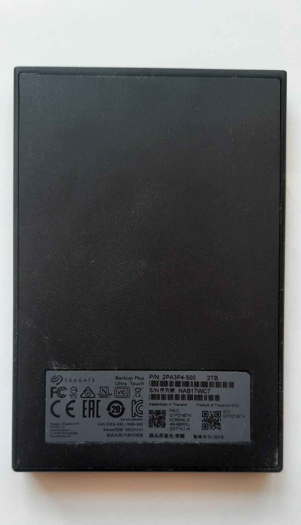 Зовнішній накопичувач Seagate Backup Plus 2 TB