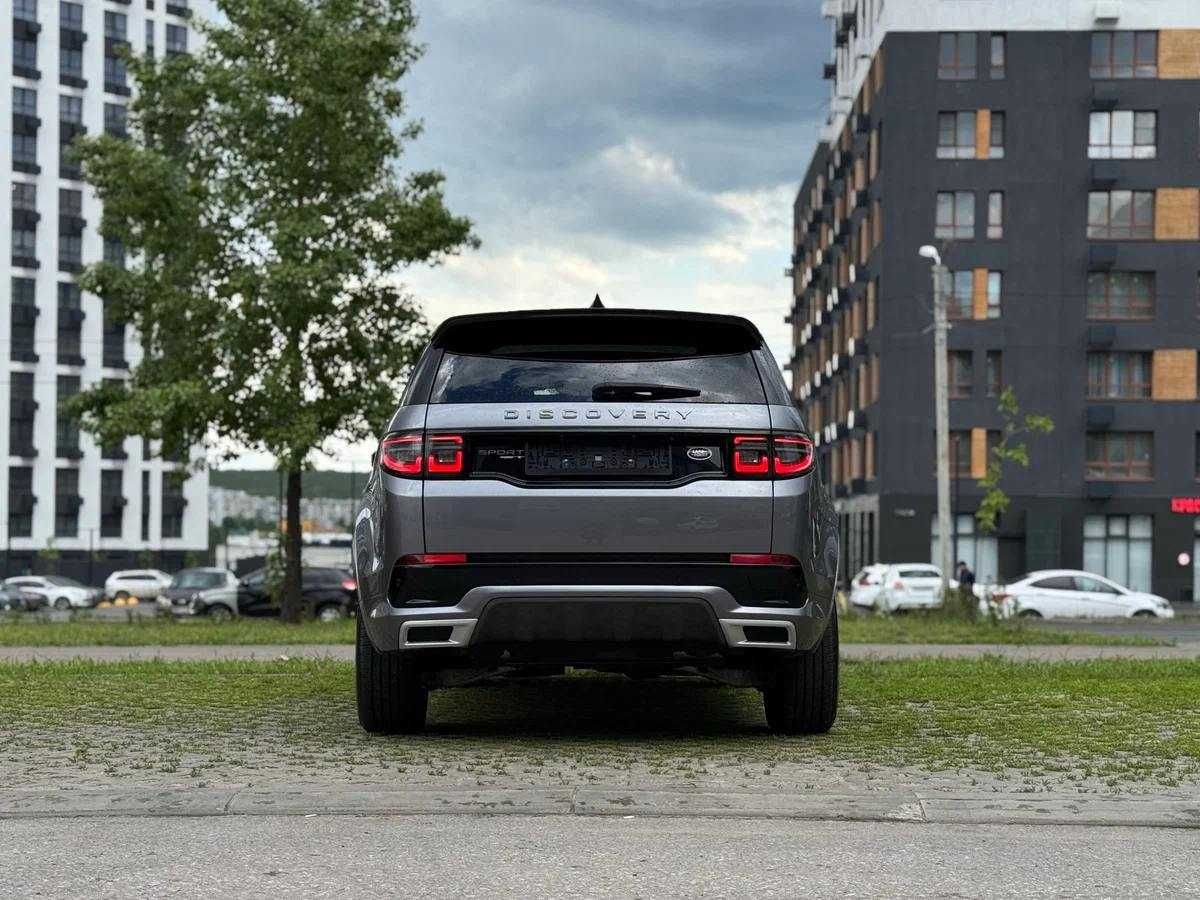 Land Rover Discovery Sport 2020