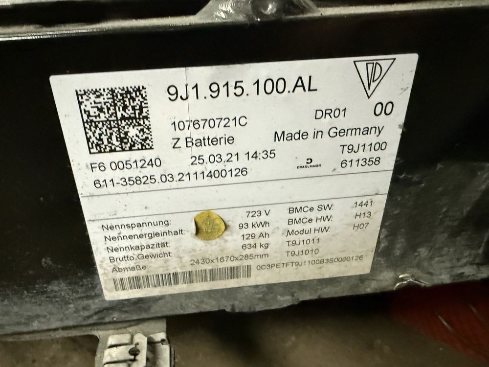 Продам акумулятор, батарея для Porsche taycan 93kwt