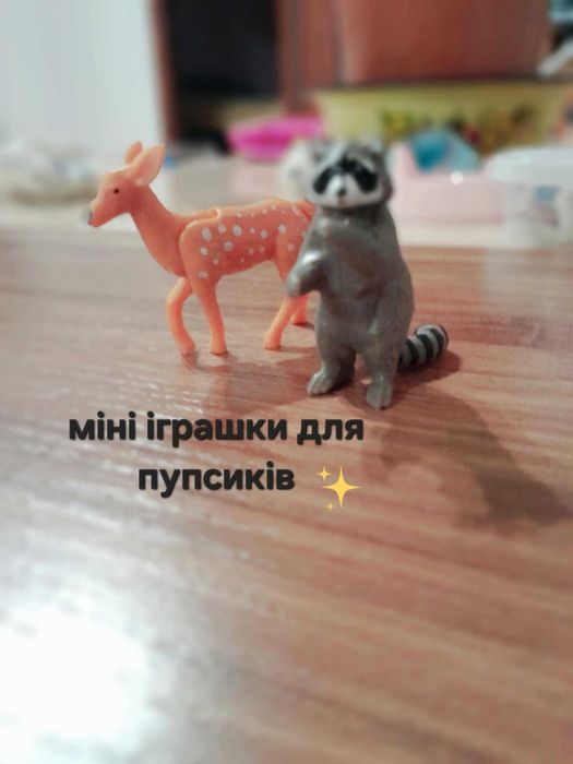 набір міні пупси