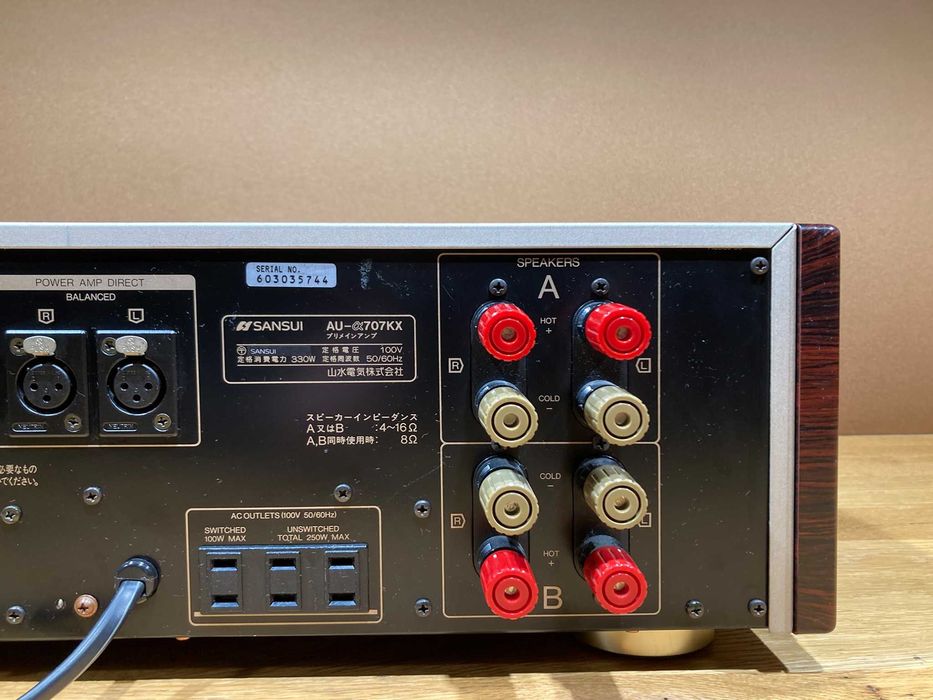 Sansui AU-α 707 kx