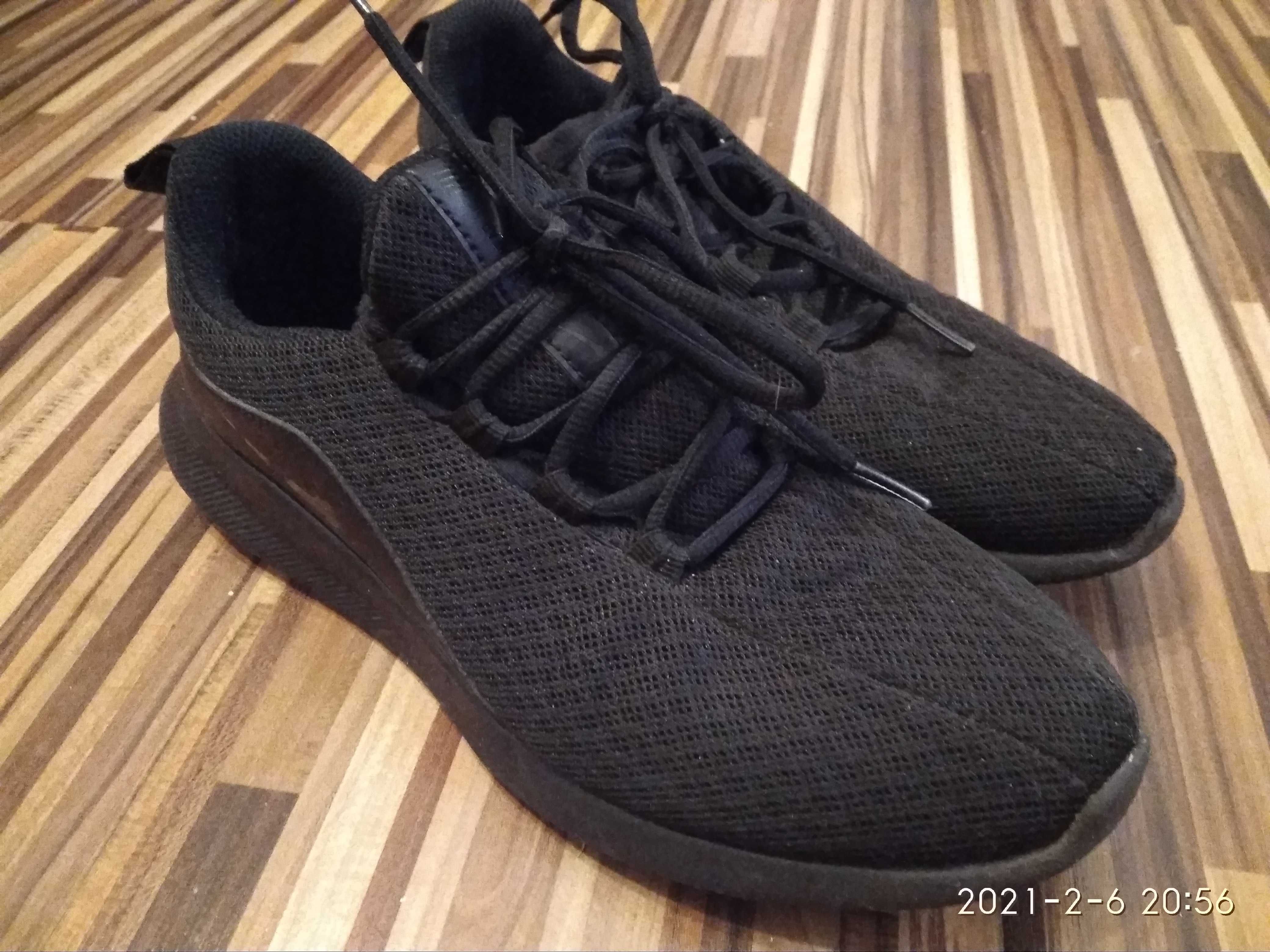 Buty chłopięce Nike rozm. 38