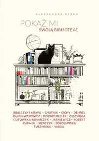 Pokaż Mi Swoją Bibliotekę, Aleksandra Rybka