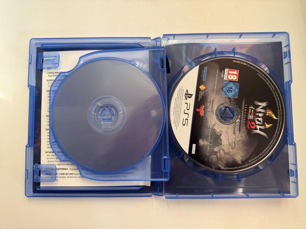 Диск Nioh Collections PS5 (Nioh 1 та Nioh 2)