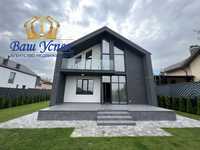 Продажа нового современного дома ,село Ходосовка
