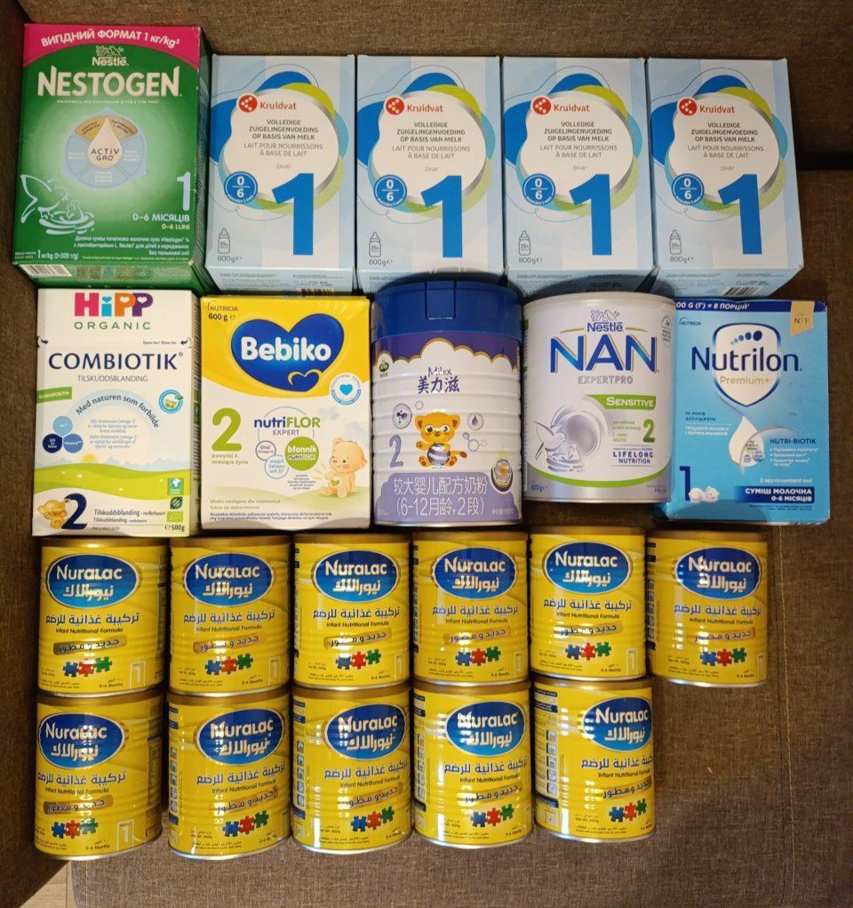 Суміш NAN, Hipp, Nutriben, Nactalia, Milex, Sunny Baby