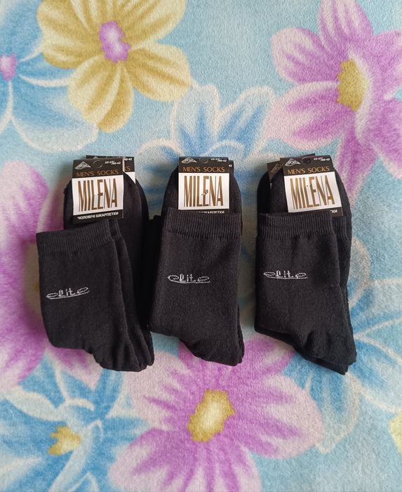 Продам шкарпетки махрові